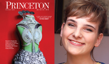 ARTIST OF NOTE: Victoria Gebert will be recognized as a Presidential Scholar in the Arts at an award ceremony in Washington, D. C. next month. The Princeton High School graduating senior who is an accomplished sculptor with a penchant for turning trash into treasure was in math class when she heard the announcement of the award. Her artwork will be shown at the Kennedy Center in Washington, D.C. and she will be attending Yale University this fall. The stunning gown she crafted entirely from recycled materials won Princeton Magazine’s annual student art contest and was featured on the cover of the magazine’s holiday issue in 2013.